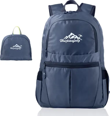 Produktbild von Intirilife Faltbarer Rucksack Ultraleicht in Dunkelblau - 36L Uni Wanderrucksack Wasserdicht - Outdoor Daypack für Camping, Wandern, Reisen, Klettern, uvm.