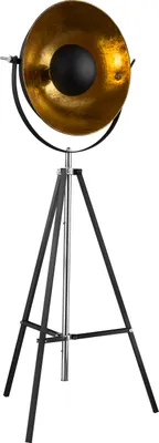 Immagine prodotto di Globo Lighting|lampada da terra in metallo cromato, 1x E27