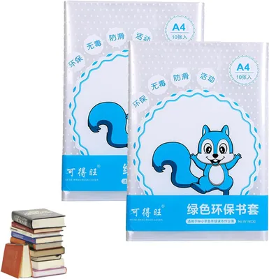 Imagen del producto de Fundas transparentes, reutilizables, 20 unidades, tamaño A4, para cuadernos escolares