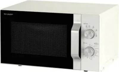 Produktbild von Sharp R204WA - Mikrowelle - 20 Liter - 800 W