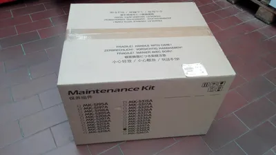 Productafbeelding van KYOCERA Onderhoudskit MK-5365A voor 200.000 A4-pagina's