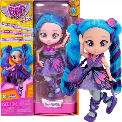 Zdjęcie produktu dla IMC Toys 913103, 3 lat(a), Chłopak, dziewczyna, 200 mm, 216 g, Różowy