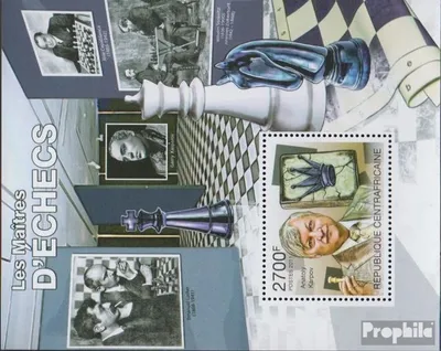 Produktbild von Briefmarken Zentralafrikanische Republik 2011 Mi Block744 (kompl.Ausg.) postfrisch Schachspieler
