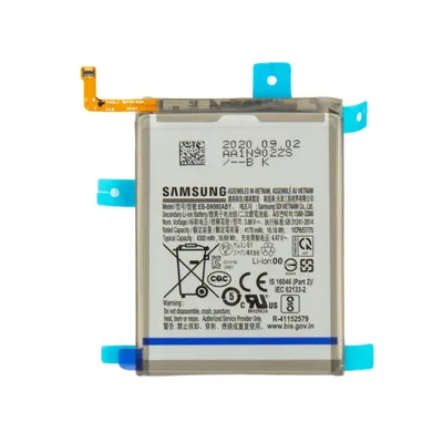 Obrázok produktu pre Originálna náhradná batéria Samsung EB-BN980ABY 4300 mAh pre Galaxy Note 20 N981