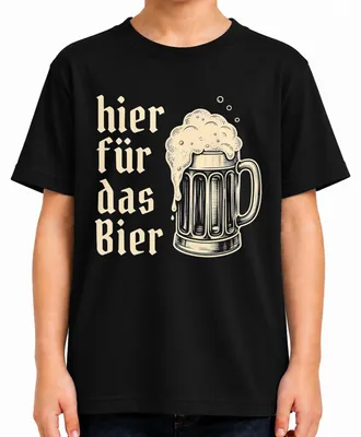 Immagine prodotto di Ecco una maglietta per bambini, nera, taglia 116, con motivi ispirati all'Oktoberfest: birra, tipici abiti tradizionali e pantaloni di pelle