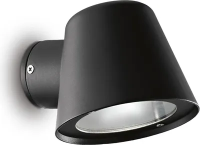 Immagine prodotto di Applique Moderna Gas Alluminio Nero 1 Luce Gu10