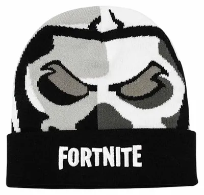 Obrázek produktu pro Fortnite - Čepice pro chlapce, akryl NS10336 (univerzální velikost), černá