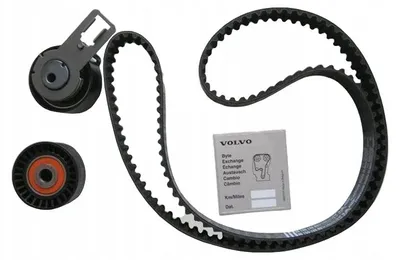 Produktbild von VOLVO C30 S40 V50 V40 original Steuerzeiten kpl D2 OE 31370046
