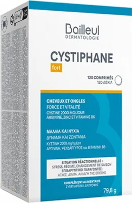 Obrázok produktu pre CYSTIPHANE silné vlasy a nechty 120 tabliet