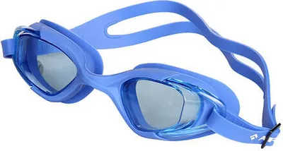 Zdjęcie produktu dla Okulary pływackie Otava wariant niebieski 31728