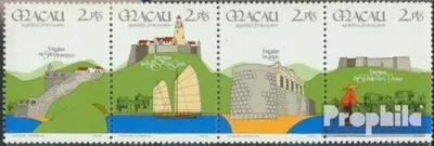 Produktbild von Briefmarken Macau 1986 Mi 562-565 Viererstreifen (kompl.Ausg.) postfrisch Festungen
