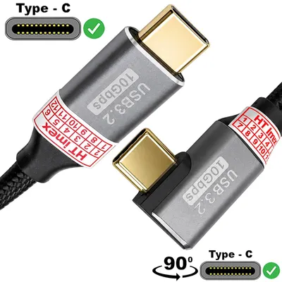 Produktbild von Nylon USB 3.2 Gen 2 | USB-C Kabel USB 3.2 10Gbps Datenkabel Schnellladekabel