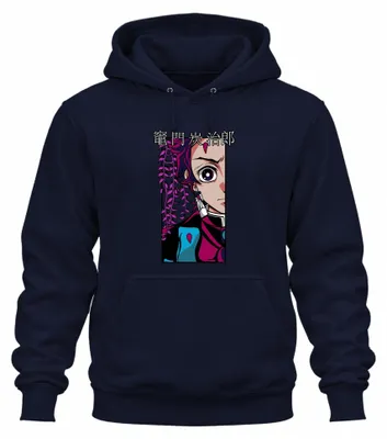 Immagine prodotto di 竈門炭治郎 鬼滅の刃 Anime Manga Cosplay Fan Gift Unisex Felpa con cappuccio, Navy, L