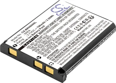 Image de TECHTEK Batterie compatible avec [Bosch] Nyon, Nyon Bordcomputer remplace S6EA