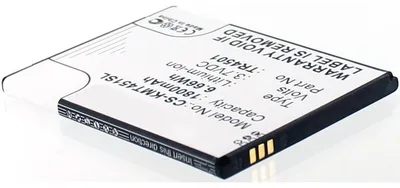 Produktbild von Akku für Archos AC50TI4G Li-Ion 3,7 Volt 1800 mAh schwarz.