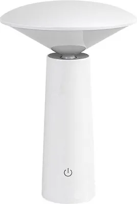 Obrázok produktu pre Rabalux Biela LED záhradná nabíjacia lampa Polperro 3W 77146