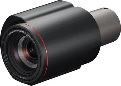 Produktbild von Canon RS-SL07RST 4K Standardobjektiv