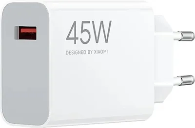 Immagine prodotto di Xiaomi HyperCharge Combo (Tipo A), caricabatterie, 45 W, porta USB, cavo USB-C, identificazione intelligente dei dispositivi, bianco