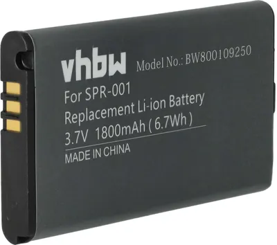 Produktbild von vhbw Akku kompatibel mit Nintendo 3DS LL, 3DS XL, DS XL 2015, New 3DS XL Spielekonsole (1800 mAh, 3,7 V, Li-Ion)