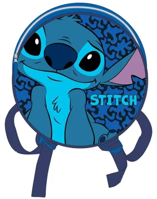 Immagine prodotto di Zaino Disney Stitch per bambini ⌀ 27 cm x 9 cm ⌀ circa - blu