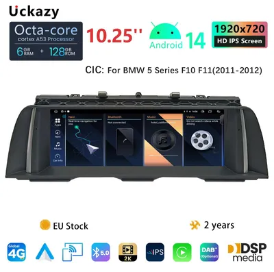 Immagine prodotto di Autoradio 2-DIN - Autoradio Android - Lettore multimediale - Navigatore per auto - Sistema CarPlay