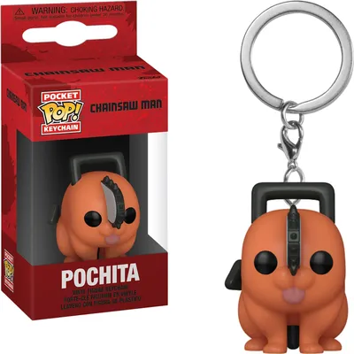 Produktbild von Chainsaw Man - Pochita - Schlüsselanhänger Funko Pocket POP! Keychain