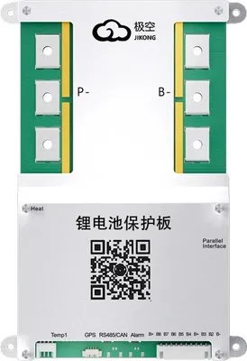 Produktbild von Batteriemanagementsystem, intelligente Schutzmaßnahmen, aktives Balancing, JK-B2A8S30P, 8s