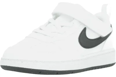 Immagine prodotto di Nike Sneakers DV5458-104 in White color size 25