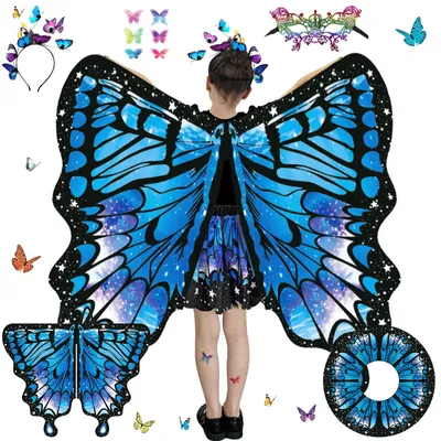 Image de Ailes de papillon en costume, avec cape, taille unique, pour le carnaval