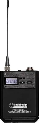 Image de AudioDesign PMU BP2