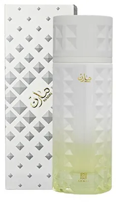 Zdjęcie produktu dla Marin - EDP, 100 ml