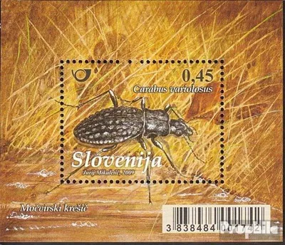 Produktbild von Briefmarken Slowenien 2009 Mi Block44 (kompl.Ausg.) postfrisch Insekten