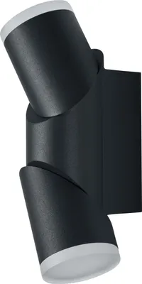 Produktbild von Ledvance LED Außen Wandlampe Deckenleuchte Endura Style Flex Dunkelgrau IP44 12,5W 700lm warmweiß 3000K schwenkbar