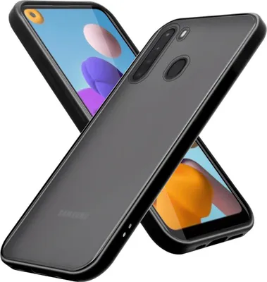 Immagine prodotto di Cadorabo cover per Samsung Galaxy A21 cover protettiva in nero cover per cellulare cover protettiva ibrida cover TPU silicone