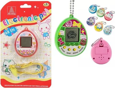 Image de Jeu électronique animal A-1089 65883