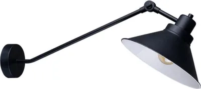 Produktbild von Wandleuchte TECHNO I E27 schwarz Nowodvorski 9145