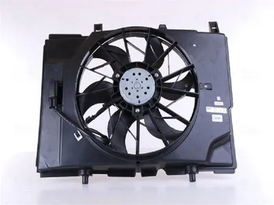 Produktbild von NISSENS 85489 Kühlerlüfter