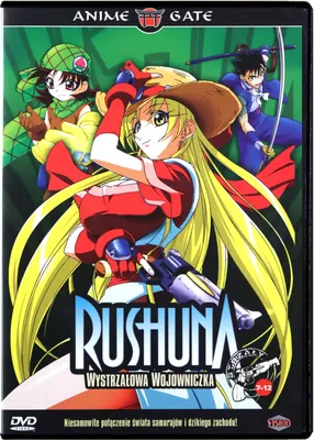 Produktbild von Grenadier the Smiling Senshi (nur Originalversion) [DVD]