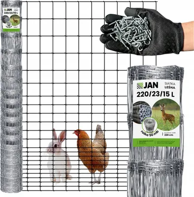 Image de Clôture forestière - 220/23/15 L - 220 cm de hauteur - Rouleau de 50 m - Treillis galvanisé pour clôture de gibier - 80 g/m² de zinc - Avec agrafes es - Pour poulets, sangliers et cerfs