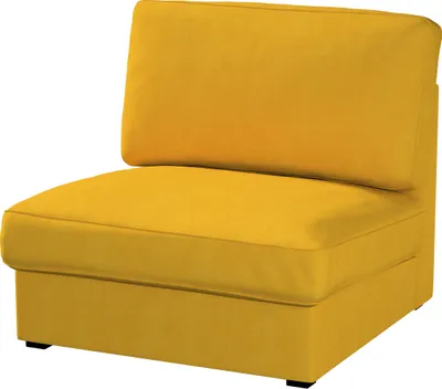 Obrázok produktu pre Poťah na skladacie kreslo IKEA Kivik