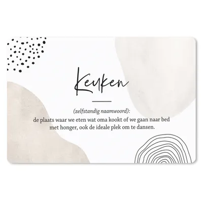 Produktbild von MuchoWow® Schreibtischunterlage küche - vater - sprichwörter - küchen-definition - zitate - Wörterbuch 60x40 cm - XXL Mauspad - Großes Mauspad