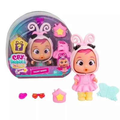 Image de IMC Toys 916173, 3 ans, garçon/fille, 130 mm, 158 g, rose