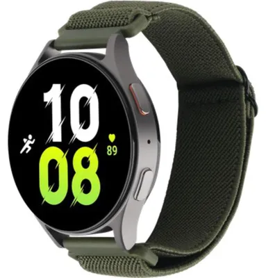 Image de Bracelet Urban pour Samsung Galaxy Watch 20mm, vert