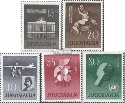 Produktbild von Briefmarken Jugoslawien 1960 Mi 930-934 (kompl.Ausg.) gestempelt Serbisches Volkstheater