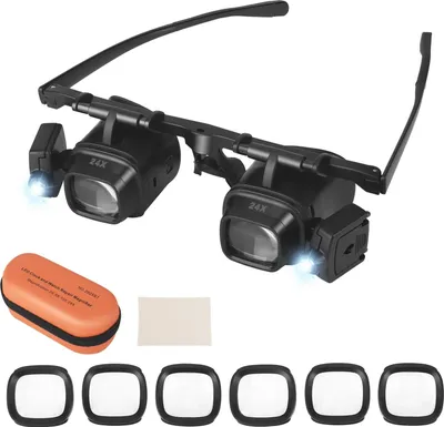 Produktbild von Lupenbrille - Lesebrille mit LED-Licht - 4 Vergrößerungen - Schwarz