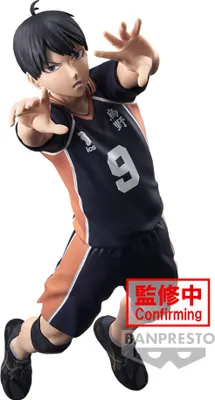 Obrázok produktu pre Figúrka - Haikyu!! - Tobio Kageyama - Springend