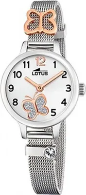 Obrázok produktu pre Lotus - Detské hodinky - 18659/2