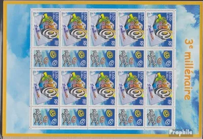 Produktbild von Briefmarken Frankreich 2000 Mi 3505I Klb Kleinbogen (kompl.Ausg.) postfrisch Jahrtausendwende
