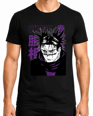 Zdjęcie produktu dla Koszulka męska Jujutsu Kaisen Choso Manga Fan Gift Anime Aesthetics Japan Y2K, czarny, M