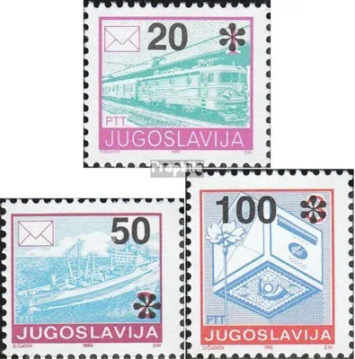 Produktbild von Briefmarken Jugoslawien 1992 Mi 2556C,2557C,2558C (kompl.Ausg.) postfrisch Freimarken: Postdienst